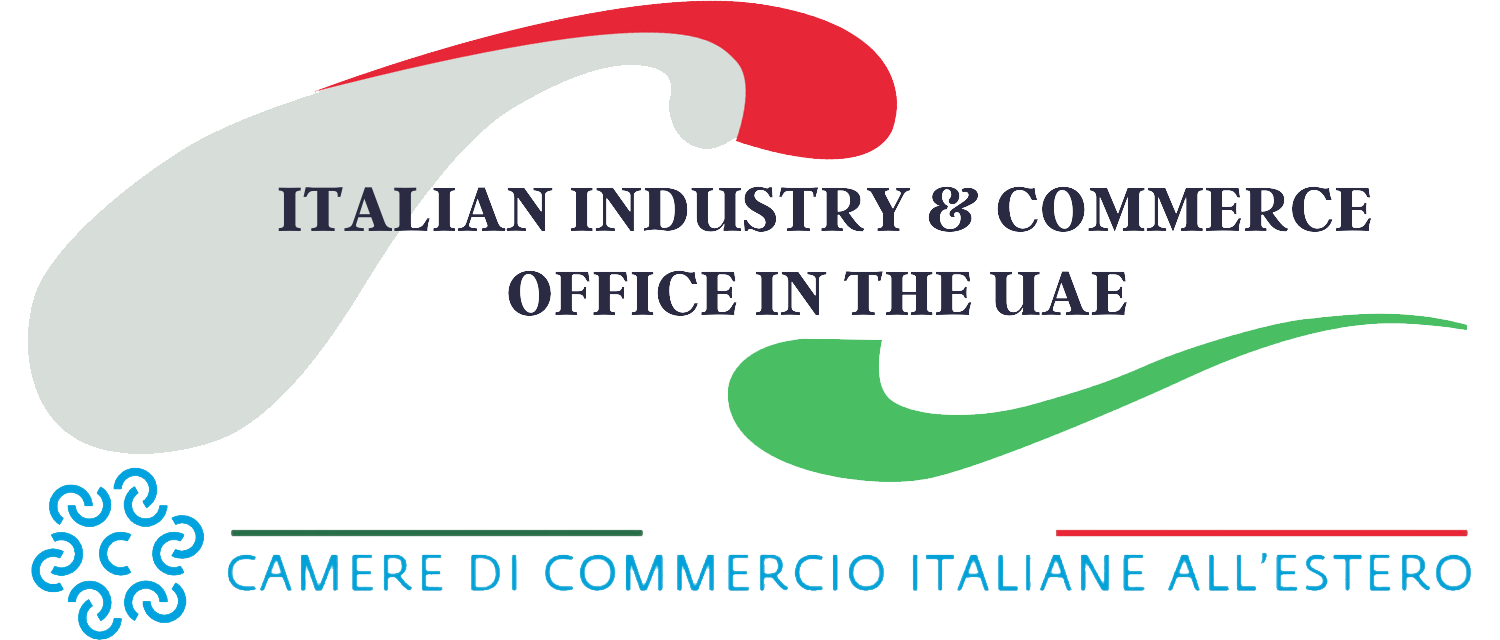 IICUAE - Logo
